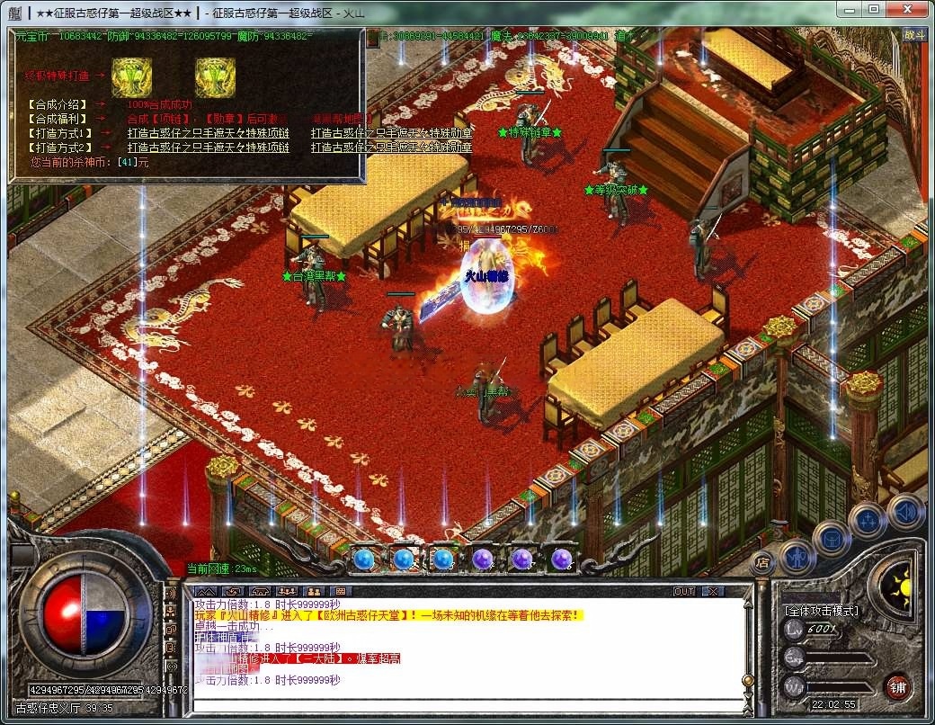 AI去水印 (3).png
