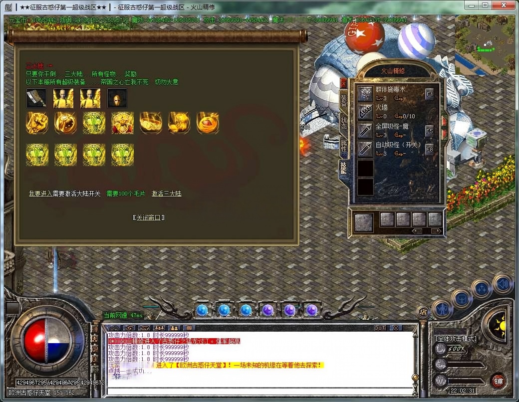 AI去水印 (4).png