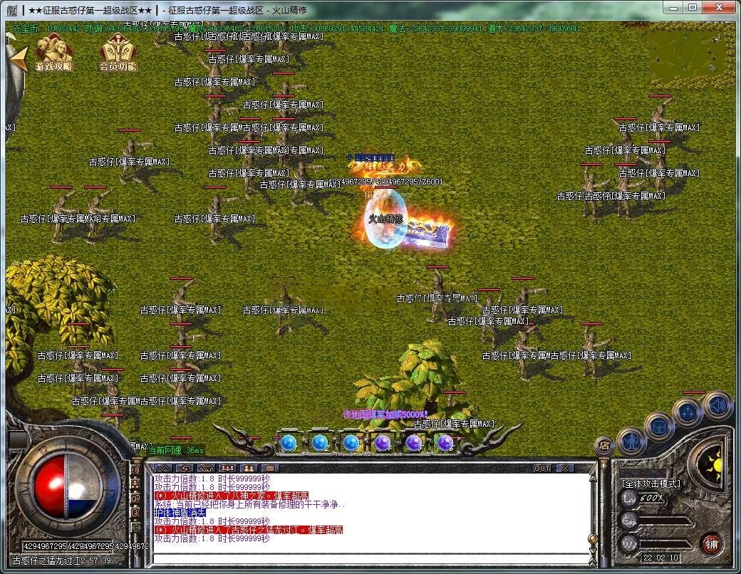 AI去水印 (5).png