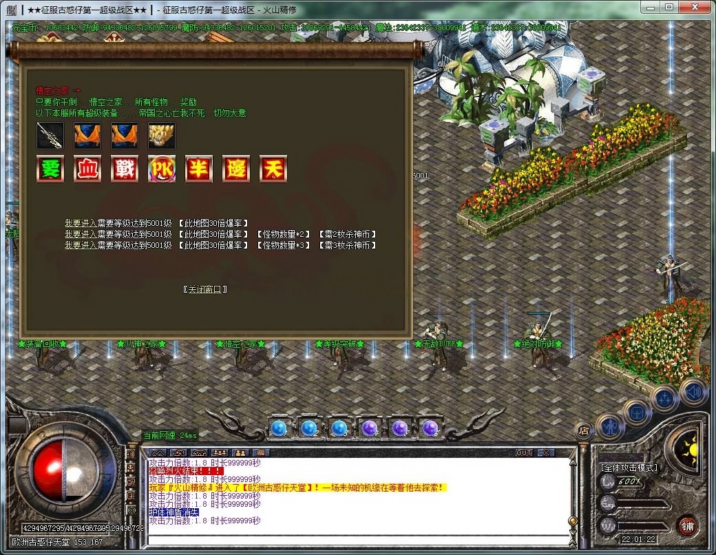 AI去水印 (7).png