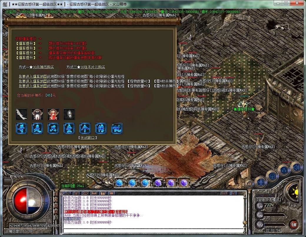 AI去水印 (6).png