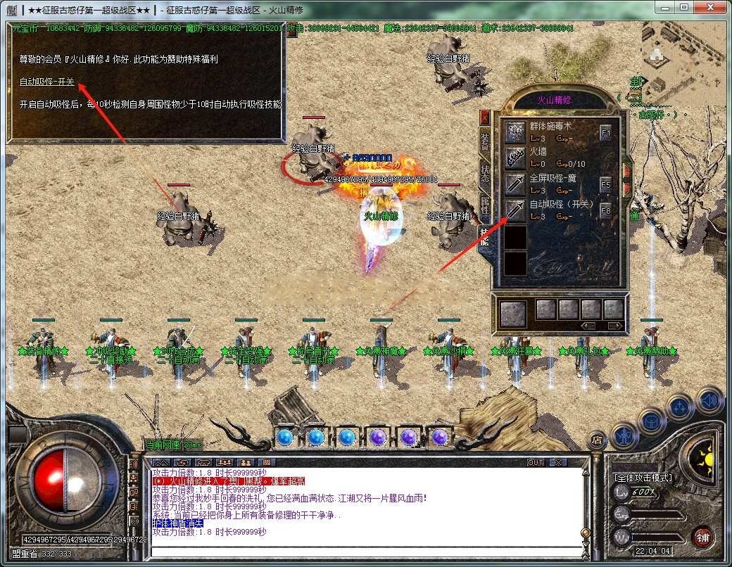 AI去水印 (12).png