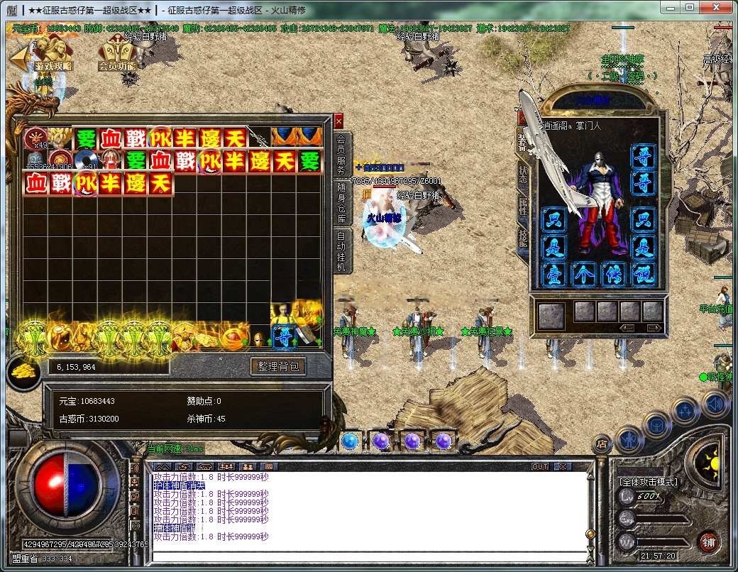 AI去水印 (11).png