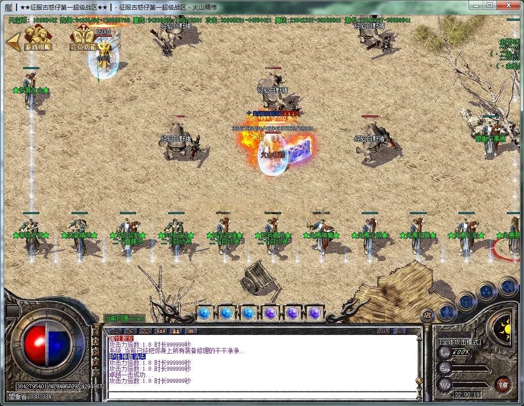 AI去水印 (9).png