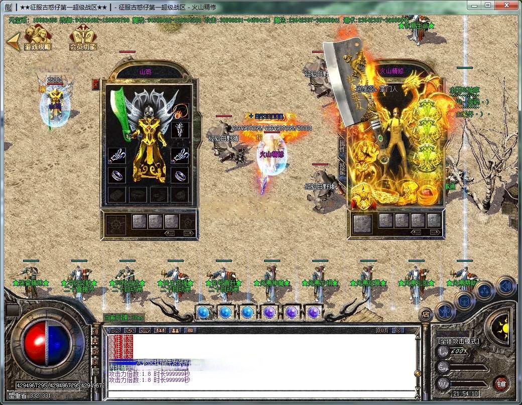 AI去水印(13).png