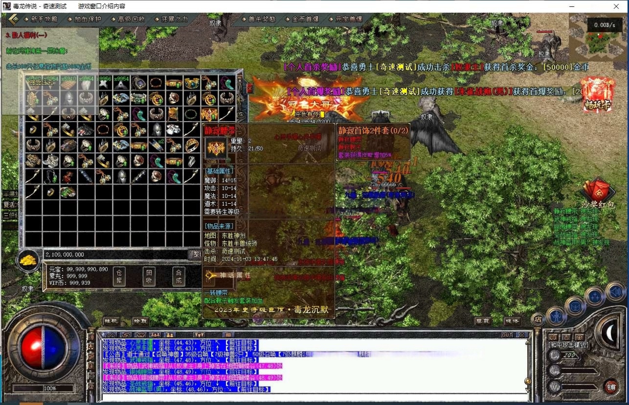 AI去水印 (8).png
