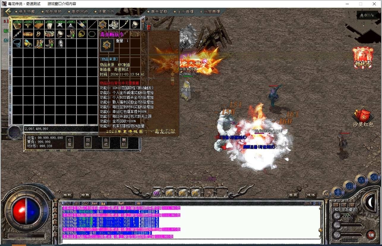 AI去水印 (9).png