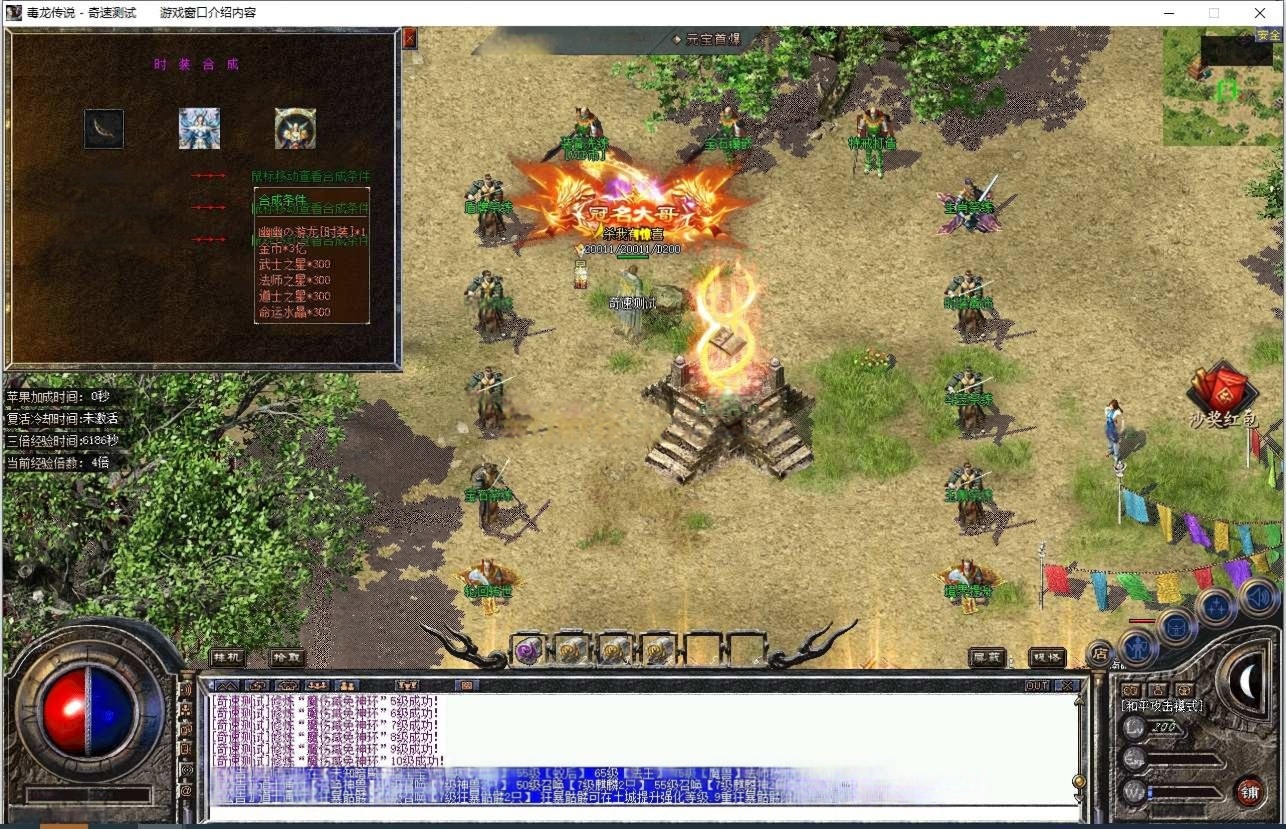 AI去水印 (10).png