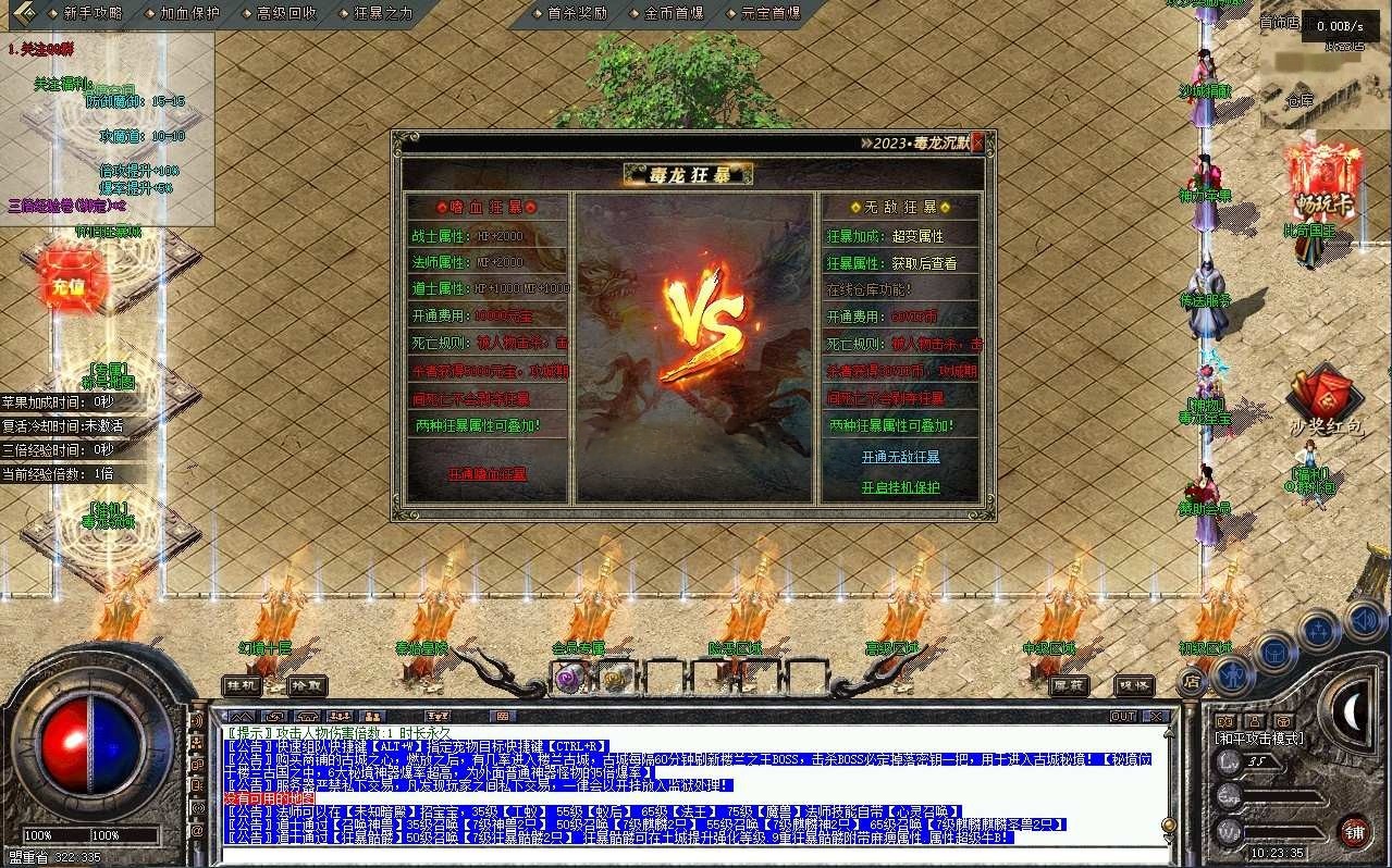 AI去水印.png