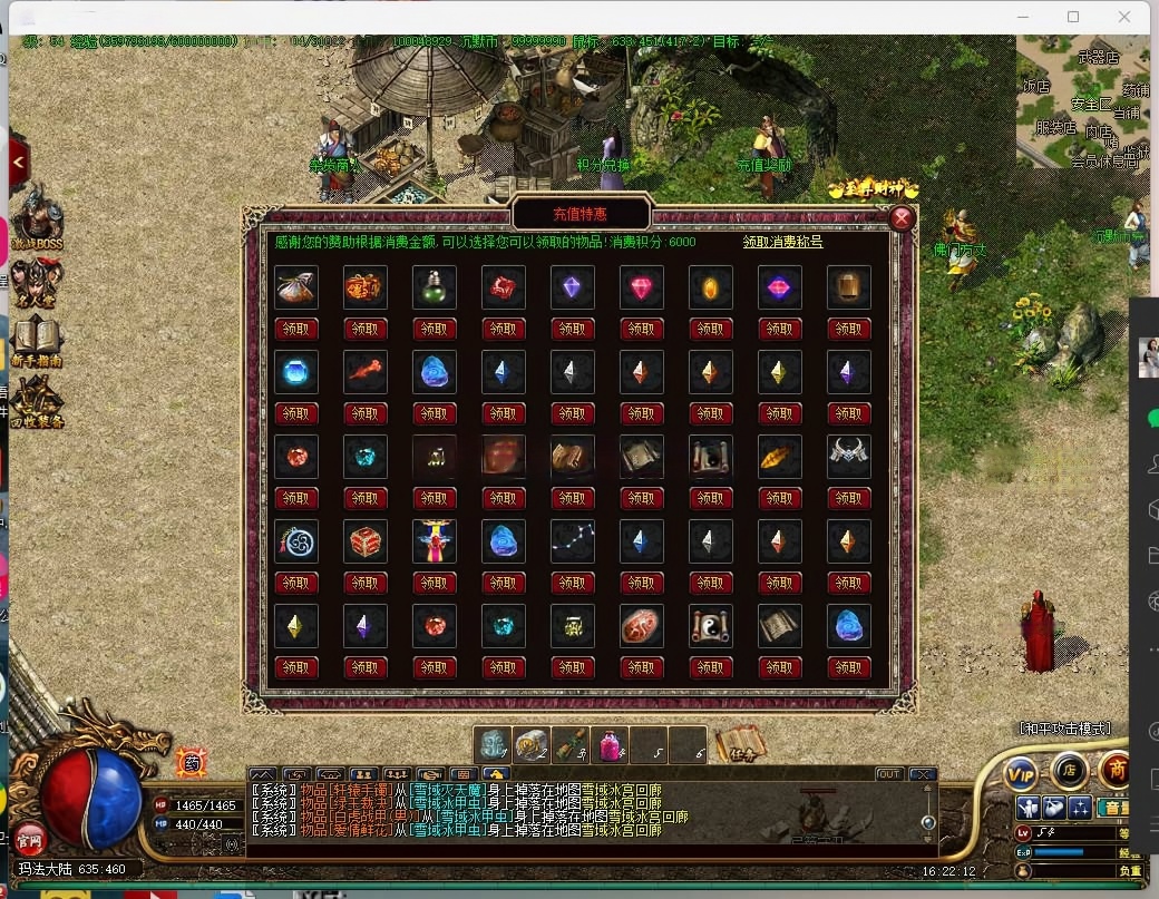 AI去水印 (1).png