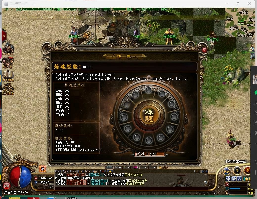 AI去水印 (3).png