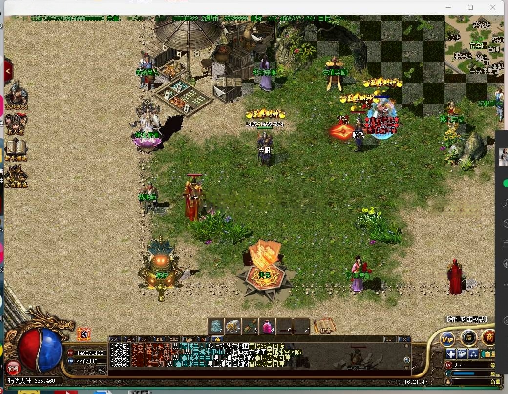 AI去水印.png