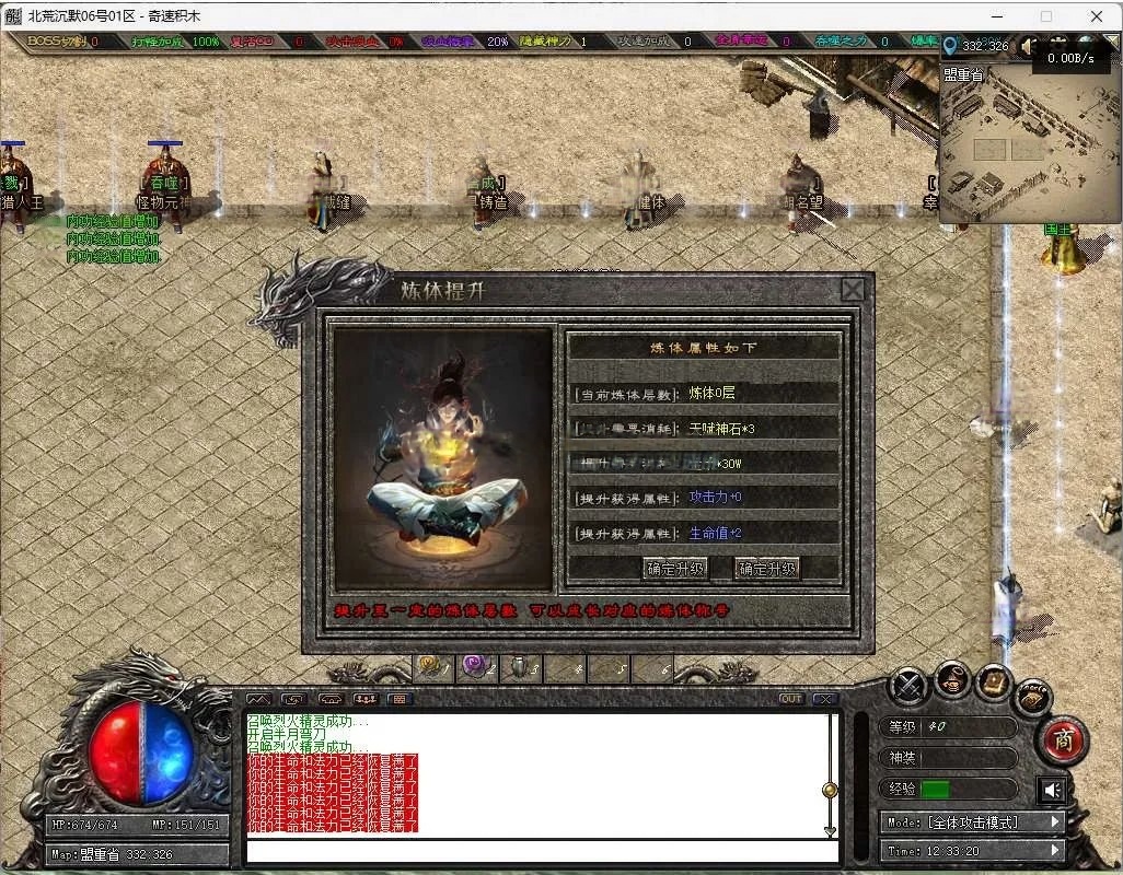 AI去水印 (5).png
