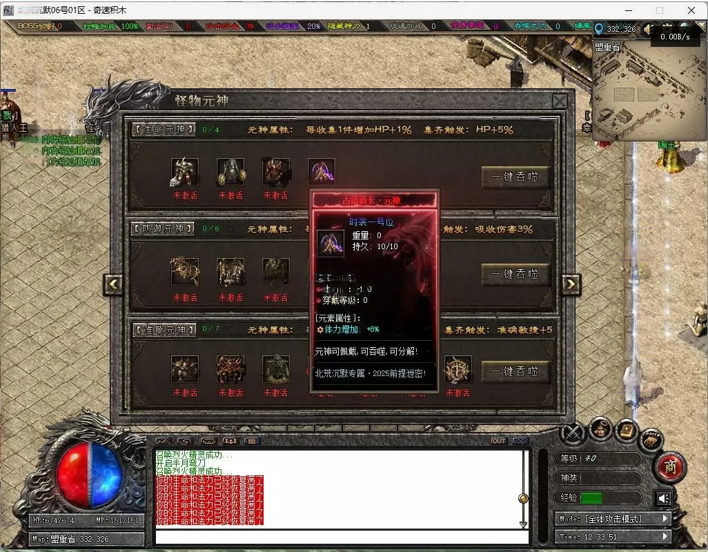AI去水印 (6).png