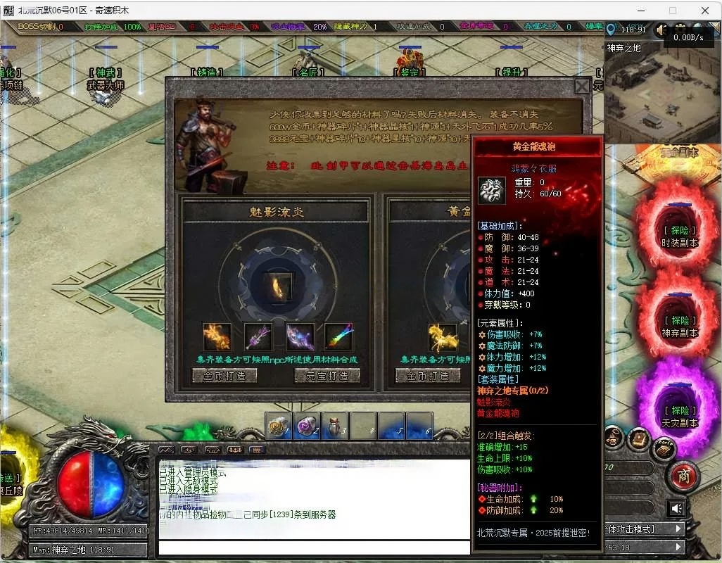 AI去水印 (12).png
