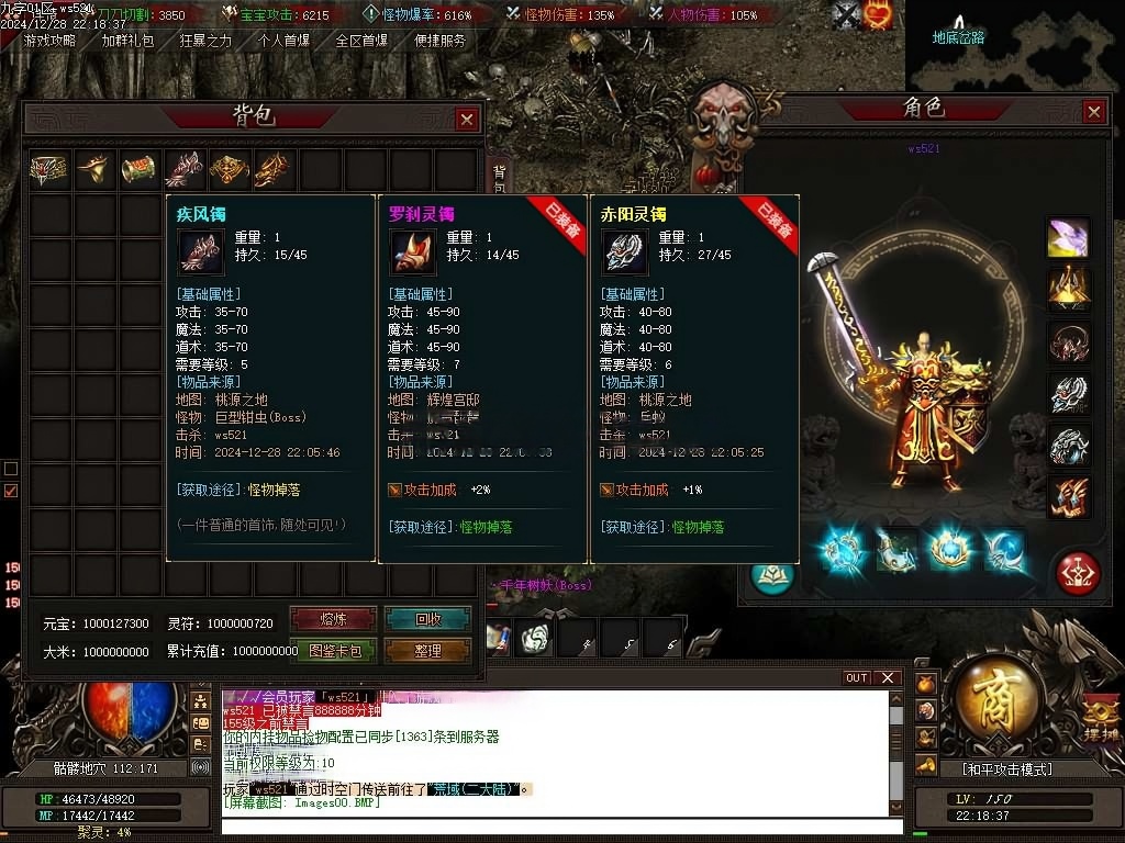 AI去水印 (5).png