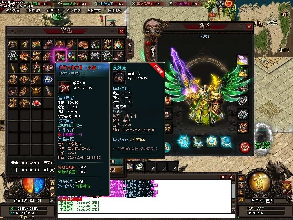 AI去水印 (6).png