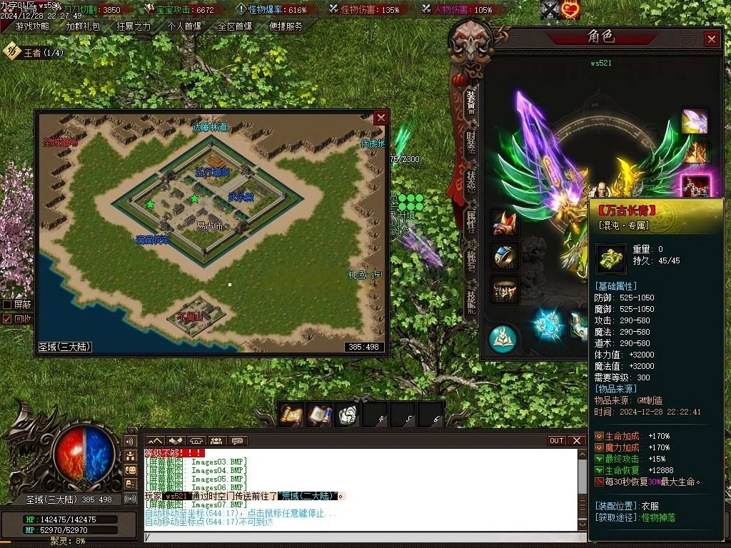 AI去水印 (7).png