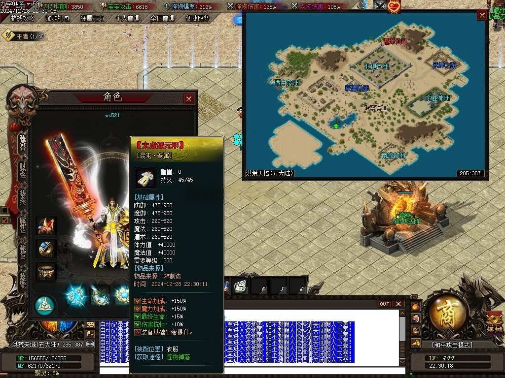 AI去水印 (9).png