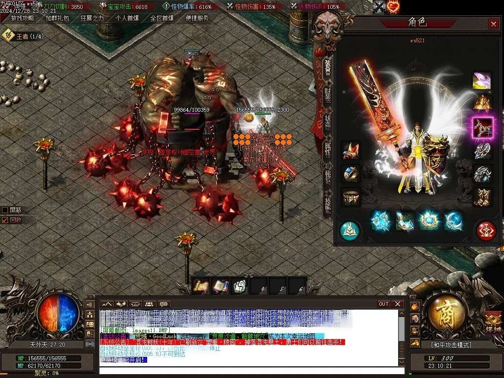 AI去水印 (10).png