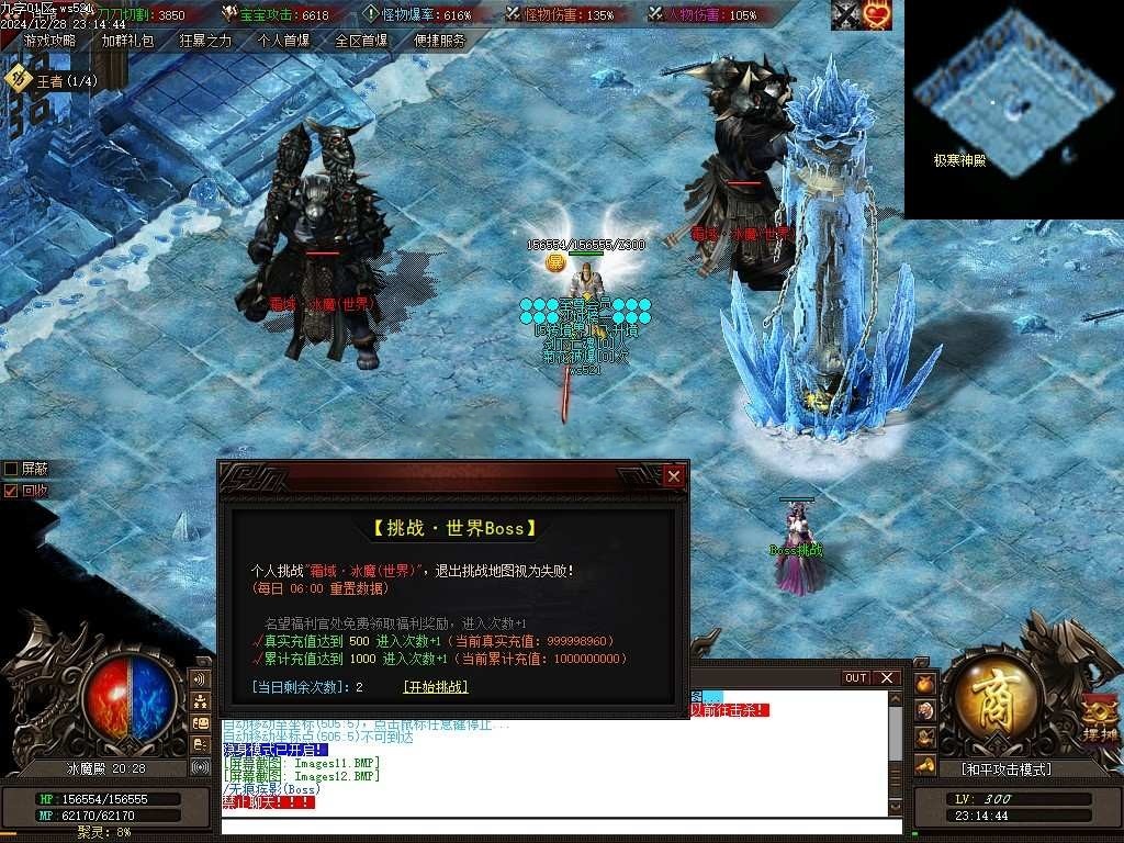 AI去水印 (12).png