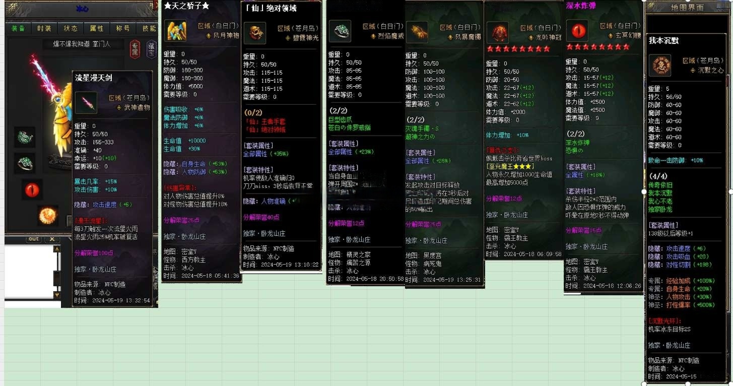 AI去水印 (1).png