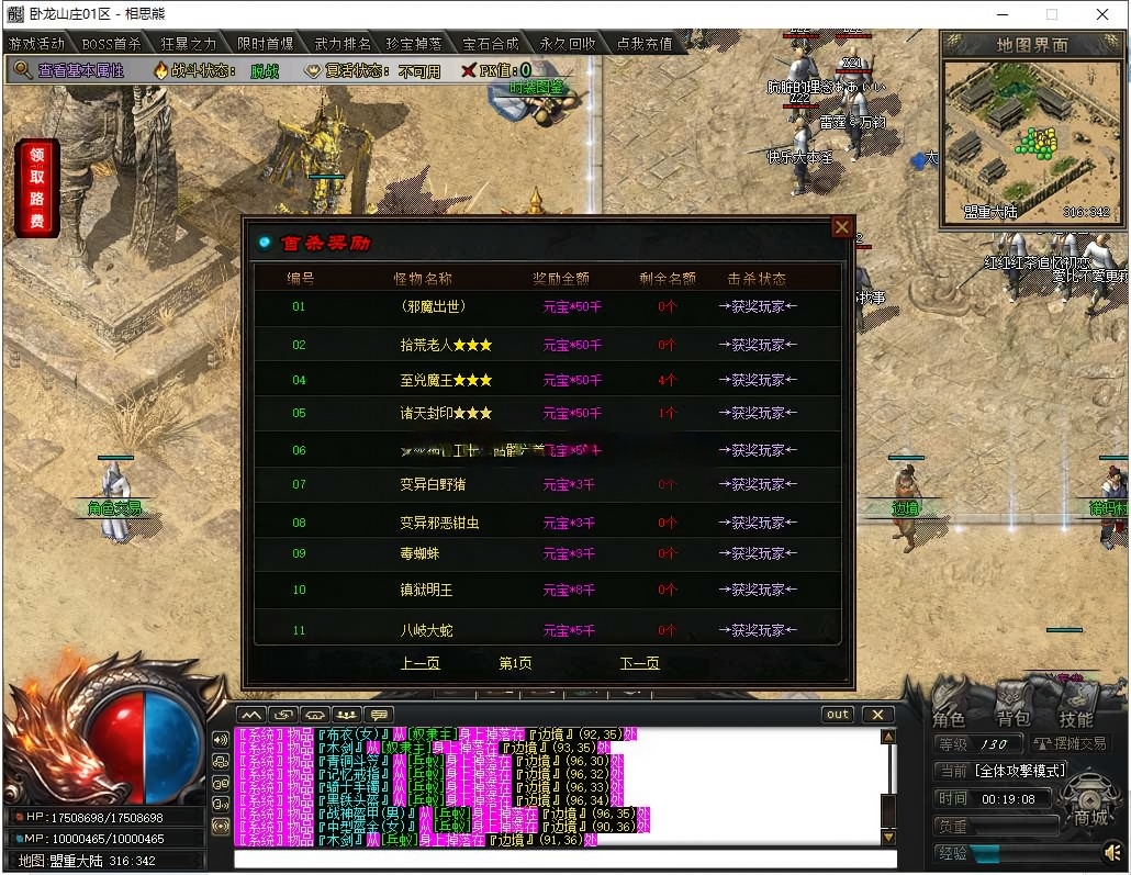 AI去水印 (4).png