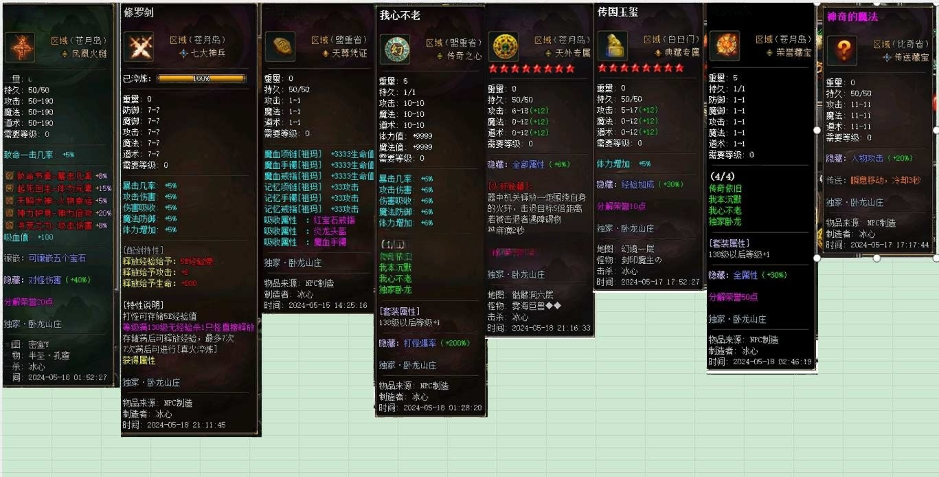 AI去水印 (2).png