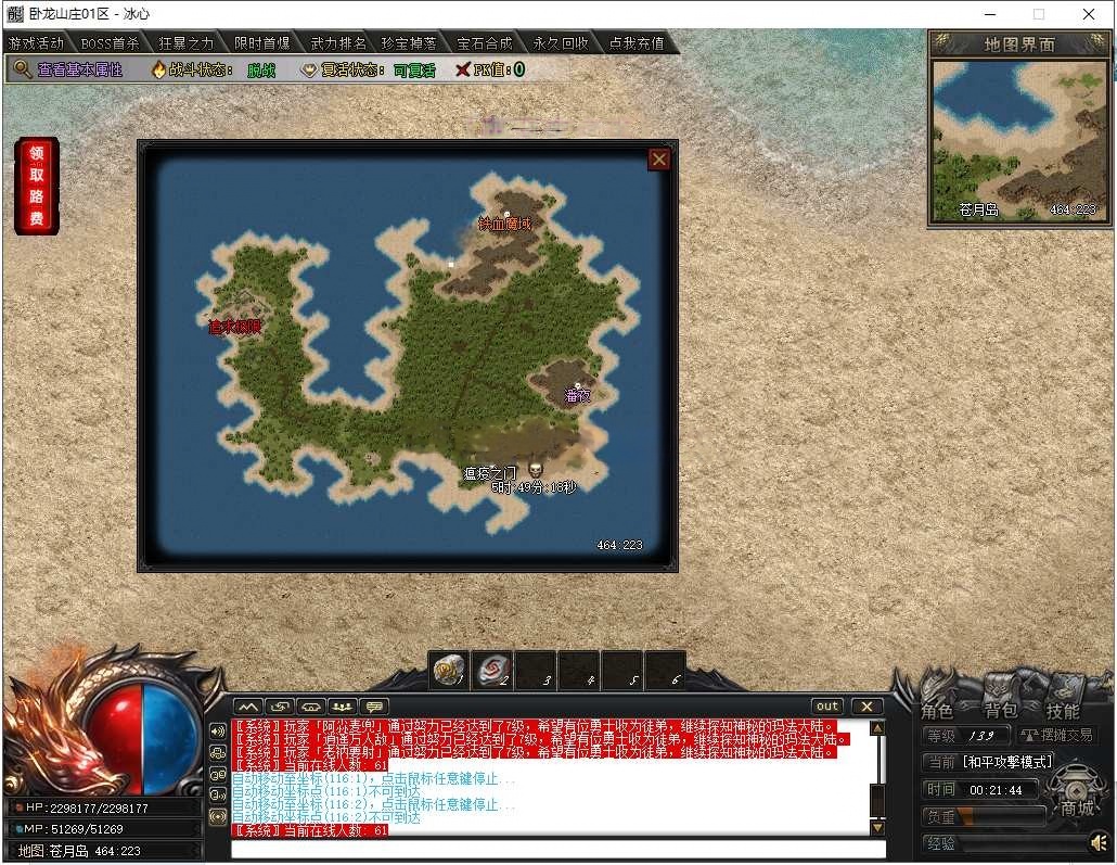 AI去水印 (6).png