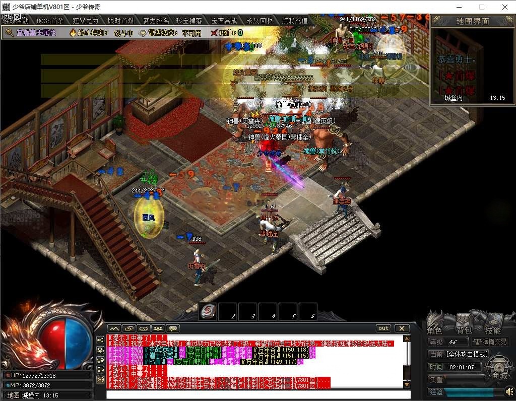 AI去水印 (8).png