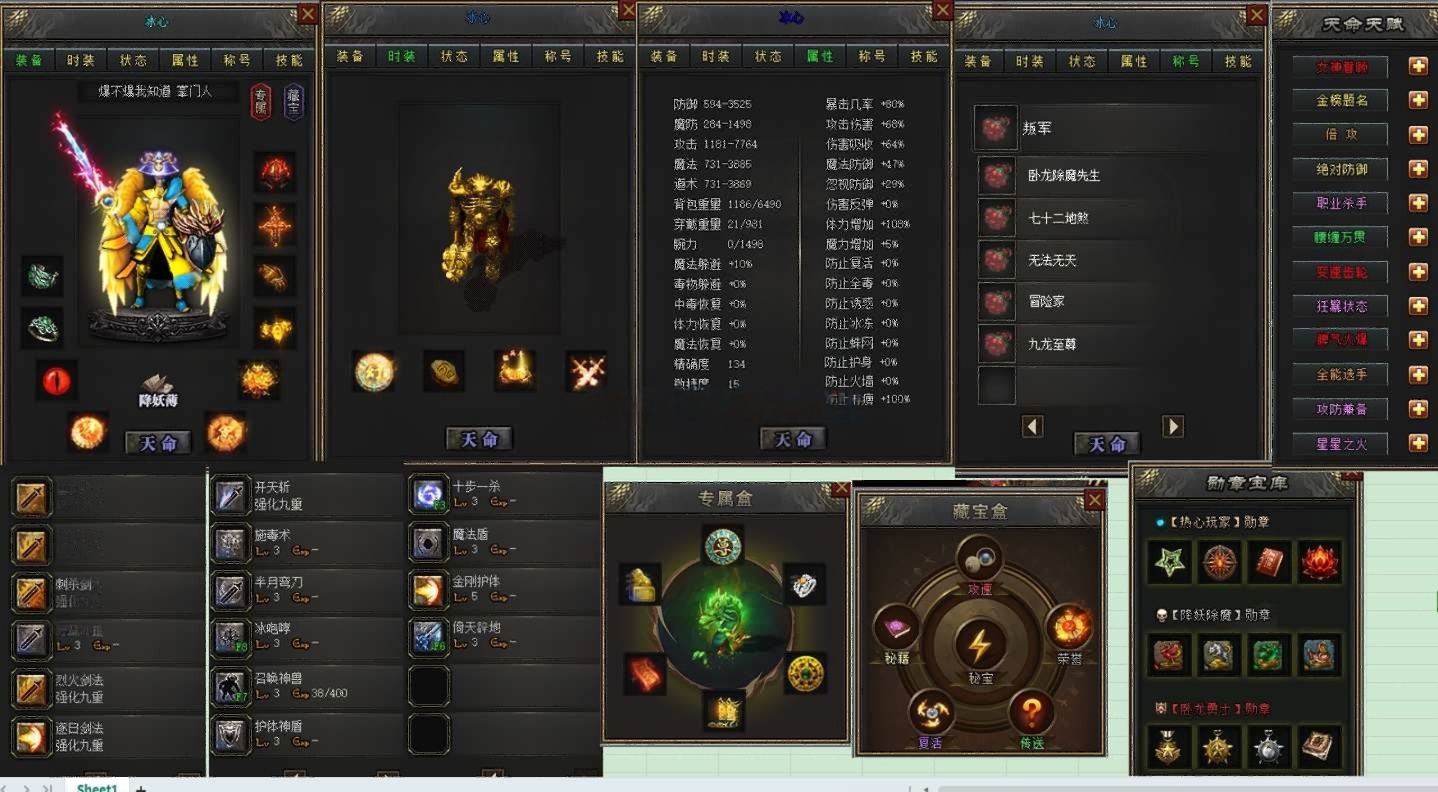 AI去水印.png