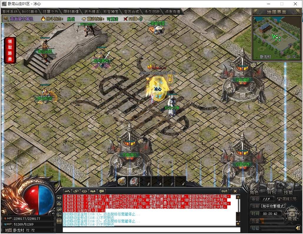 AI去水印 (5).png