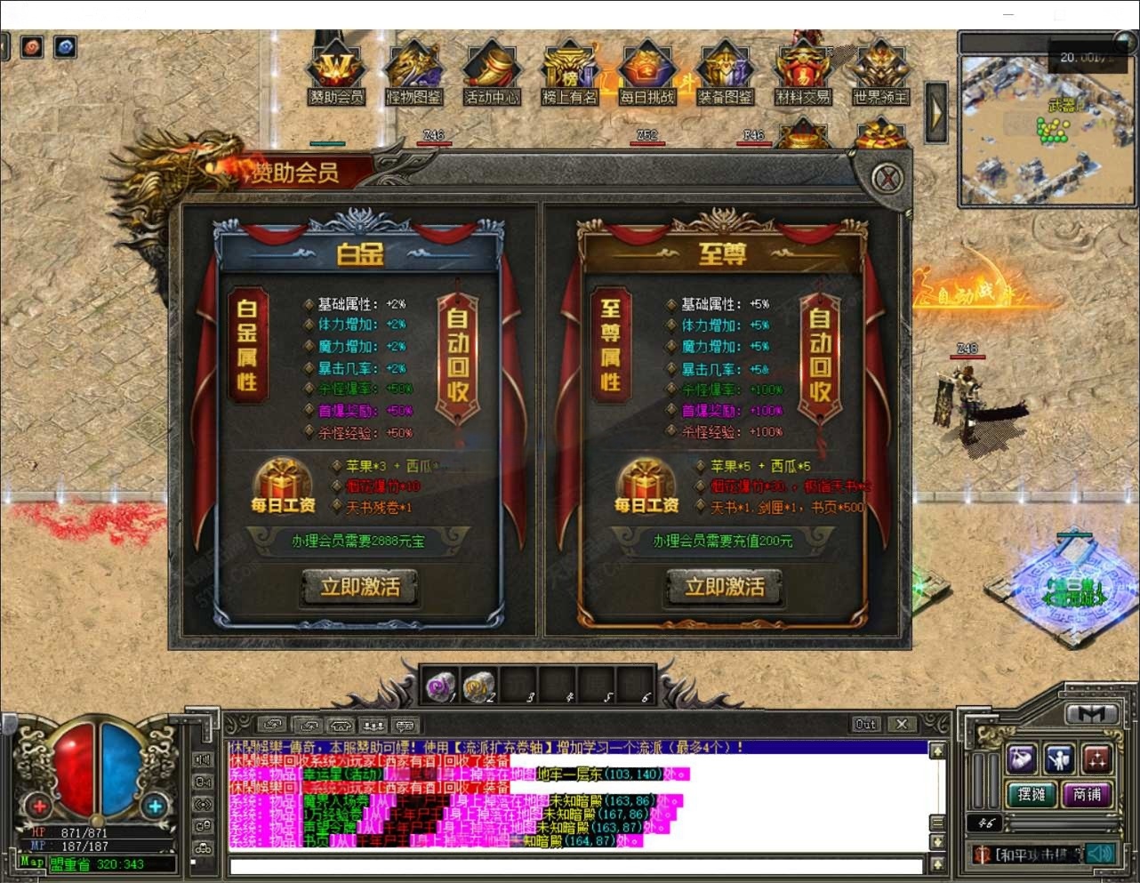 AI去水印 (2).png