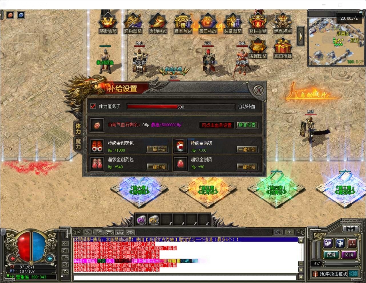 AI去水印 (1).png