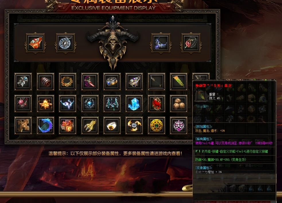 AI去水印 (7).png