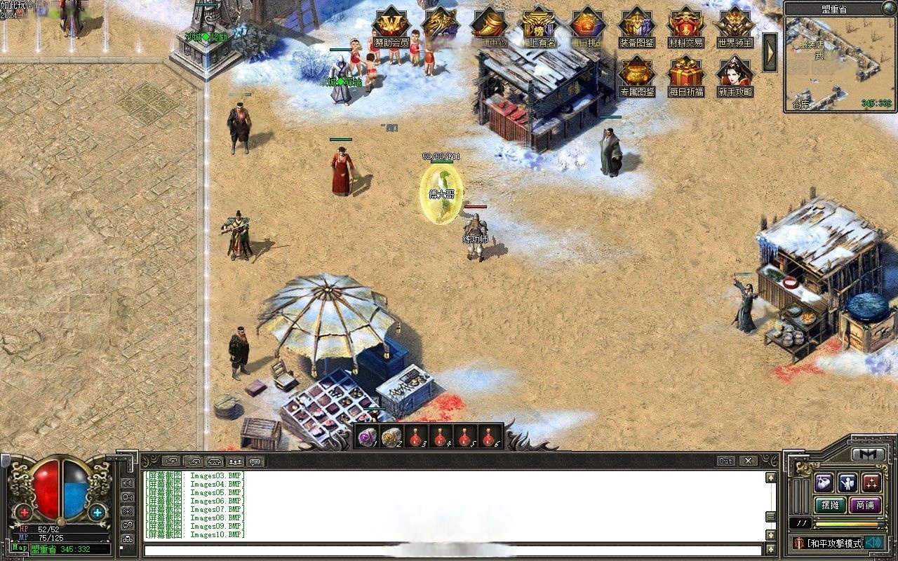 AI去水印 (5).png