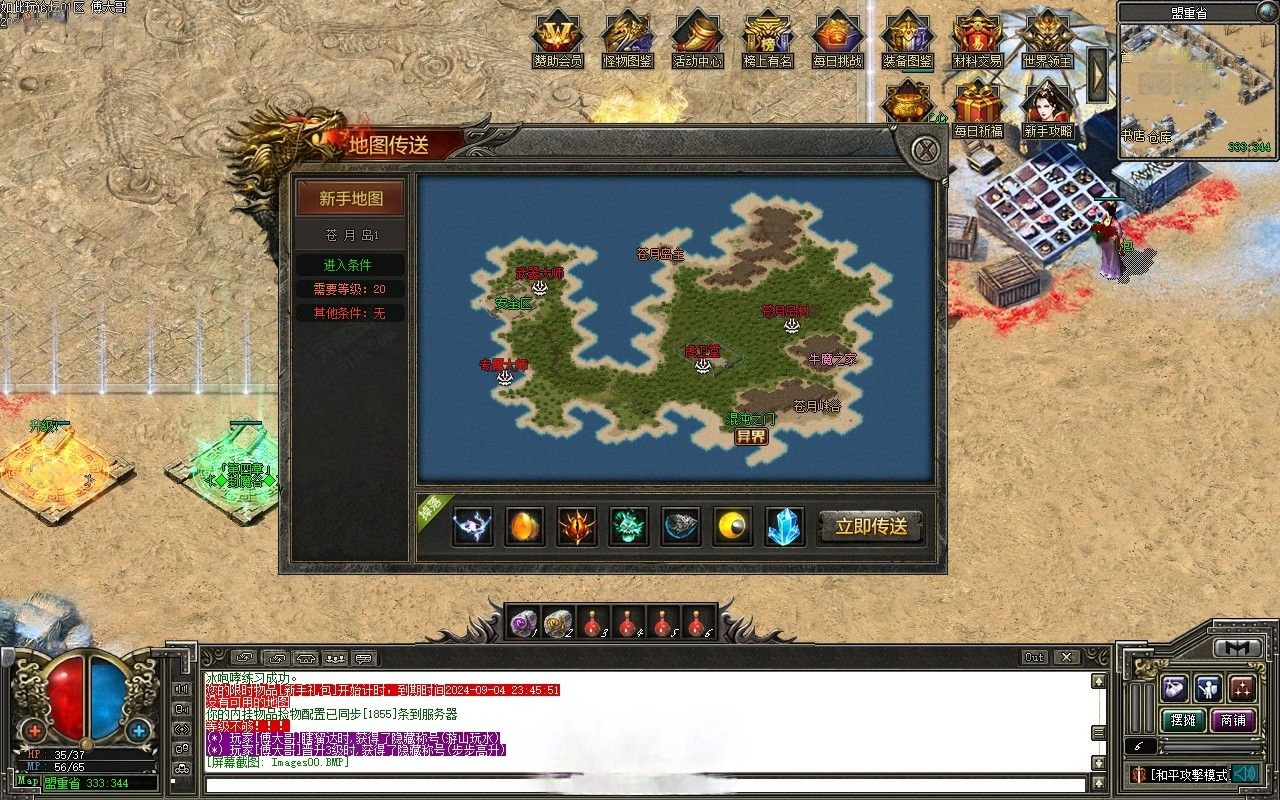 AI去水印 (11).png