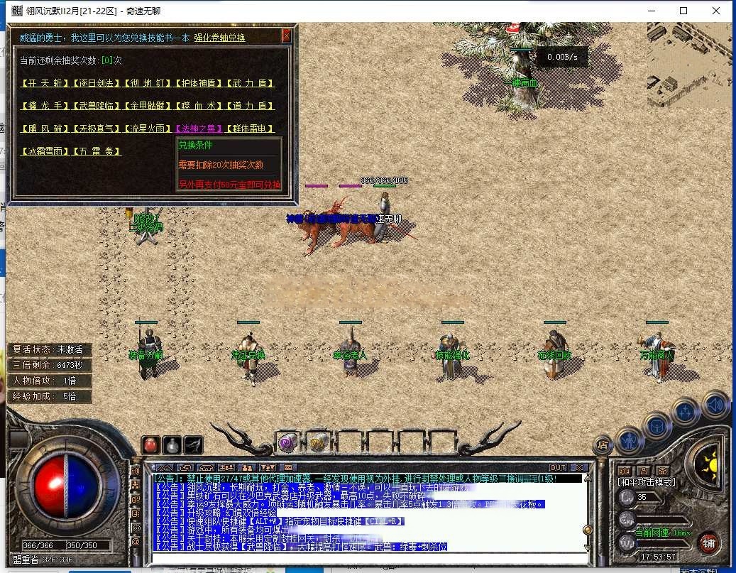 AI去水印 (3).png
