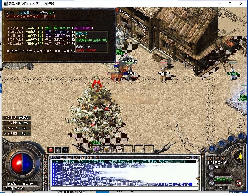 AI去水印 (5).png