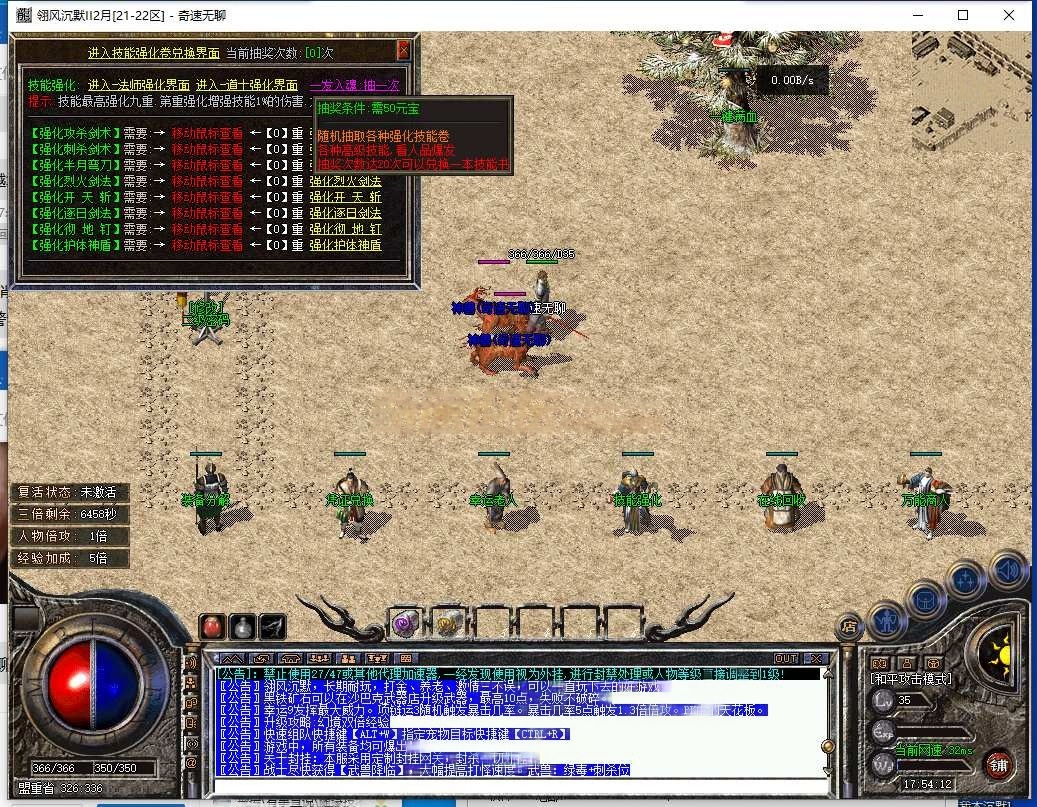 AI去水印 (4).png
