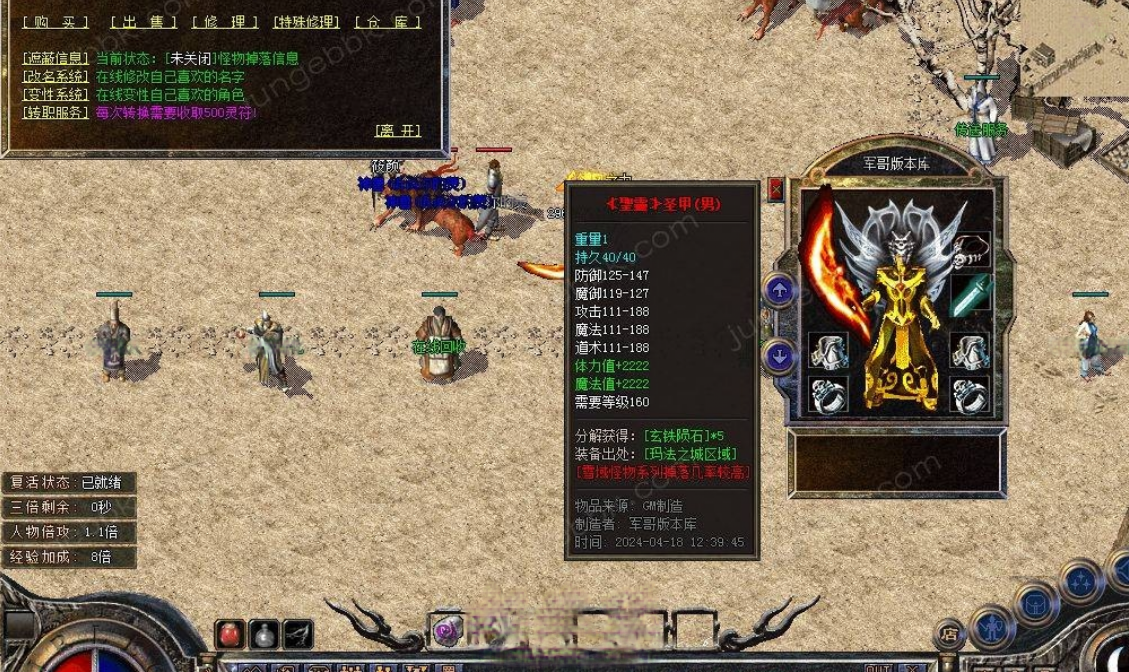 AI去水印 (8).png