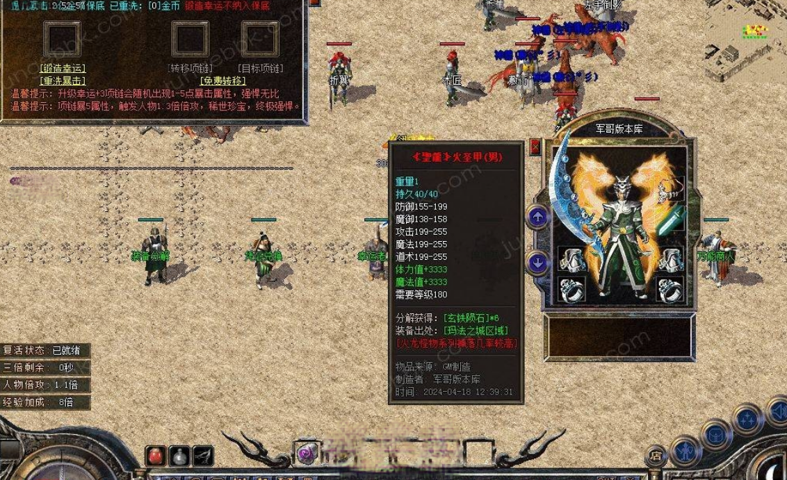 AI去水印 (9).png