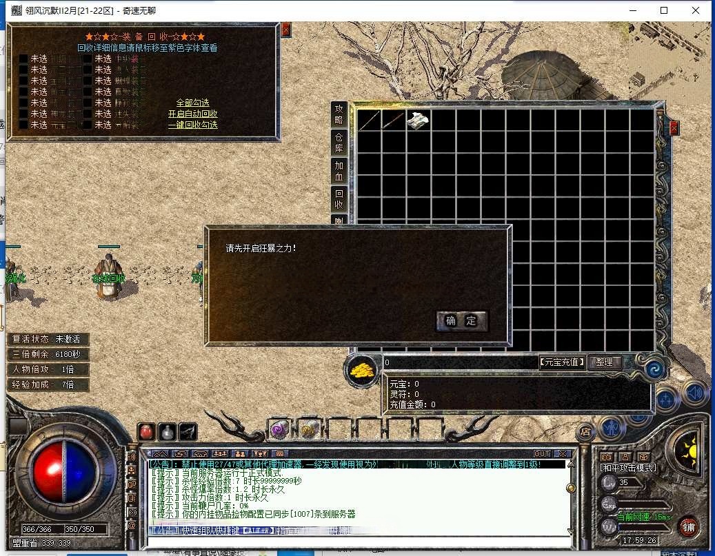 AI去水印.png
