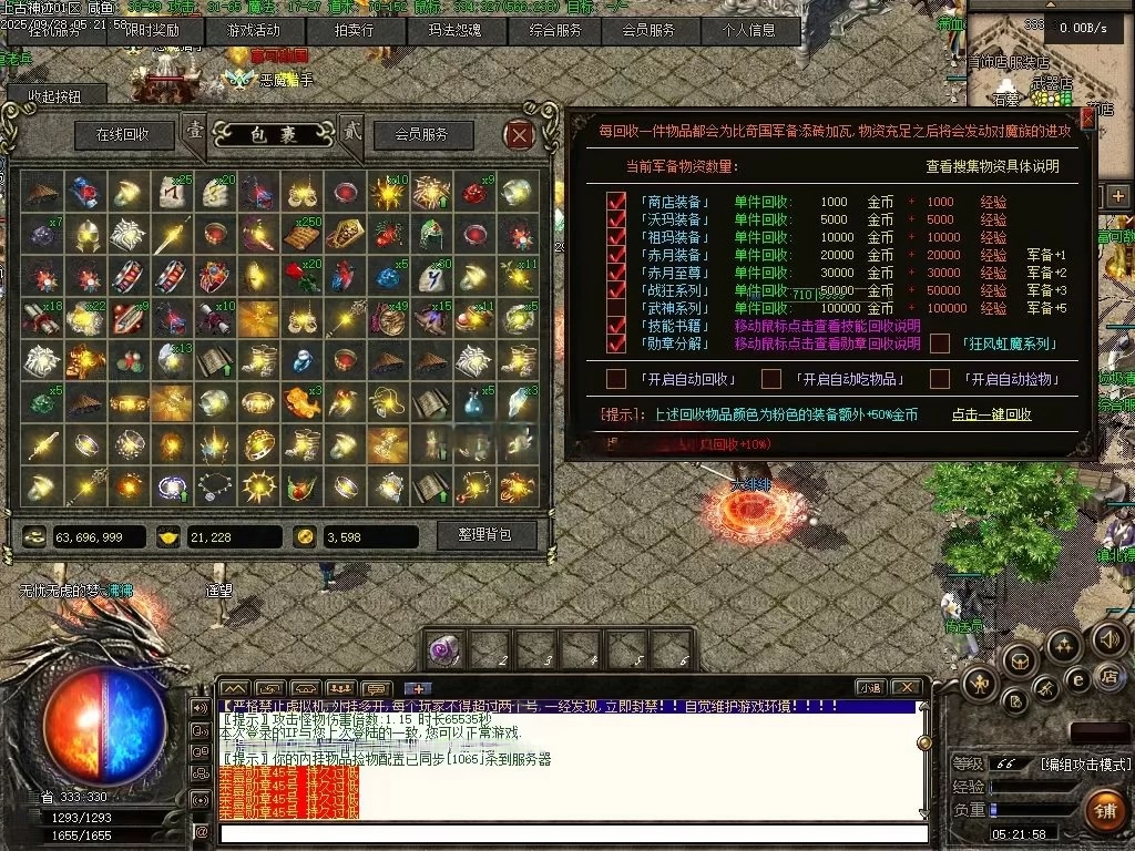 AI去水印 (1).png