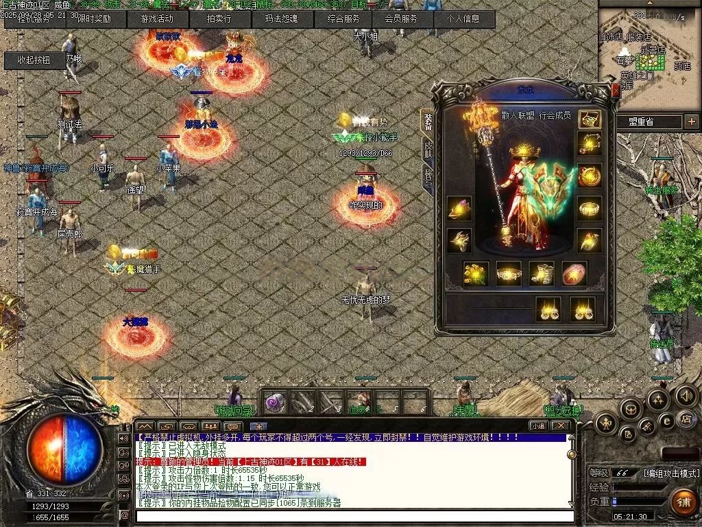 AI去水印 (2).png