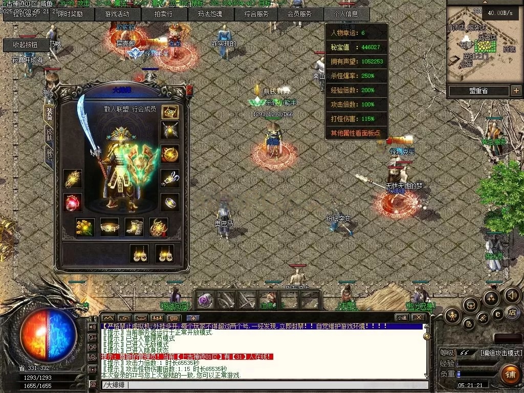 AI去水印 (3).png