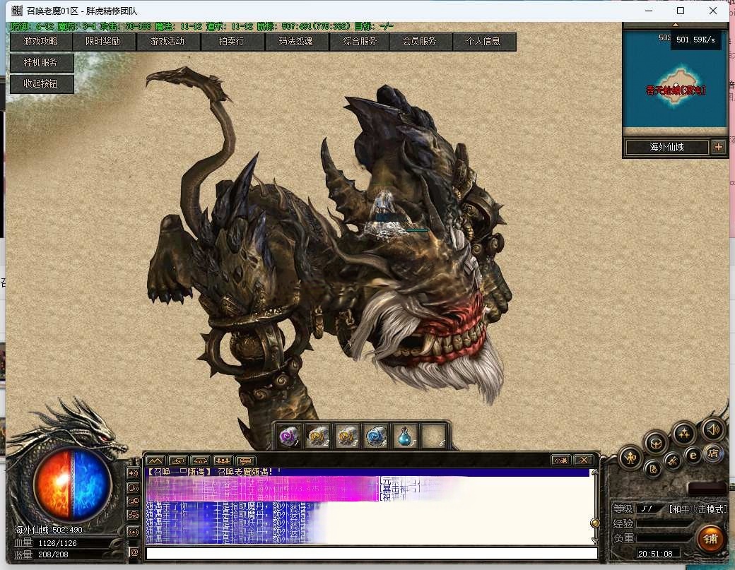 AI去水印 (8).png