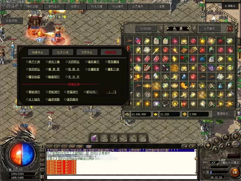 AI去水印.png