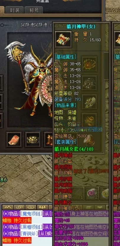 AI去水印 (1).png