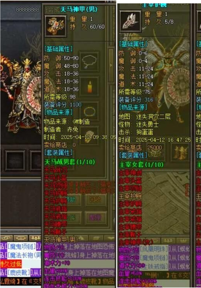 6d2e6dd1-21c9-4526-9f42-94b098717156.png